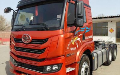 r208411-jiefang-han-v-2023_1