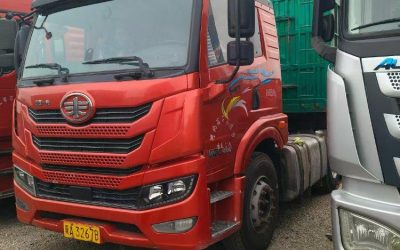 r208416-jiefang-han-v-2020_1