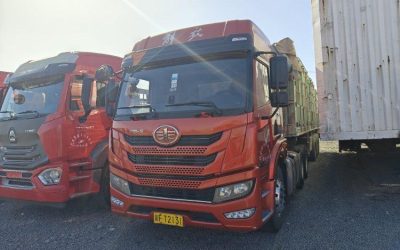r208430-jiefang-han-v-2021_1