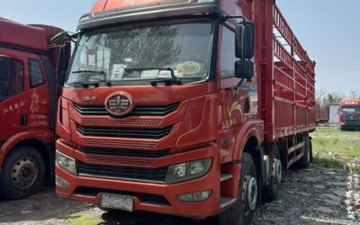 r208470-jiefang-han-v-2021_1