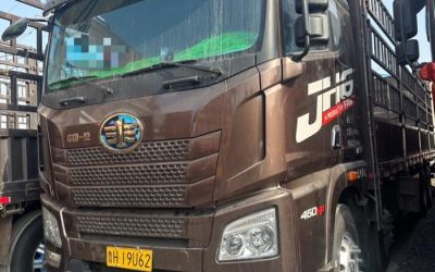 r208753-jiefang-jh6-2021_1