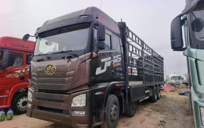 r208770-jiefang-jh6-2022_1