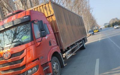 r209460-jiefang-long-vh-2021_1