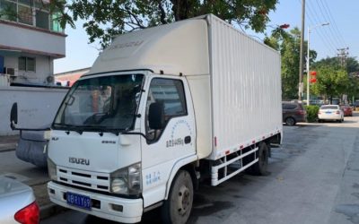 r209523-isuzu-100p-2018_1