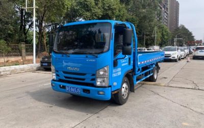 r209549-isuzu-kv100-2021_1