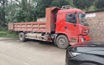 r209597-haolong-2020_1