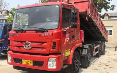 r209610-haolong-2020_1