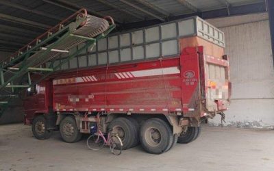 r209754-xuande-x6-2021_1