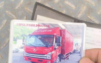 SAIC Light Truck (Yuejin) SAIC Light Truck (Yuejin) в цвете SAIC Light Truck (Yuejin) и кузовом SAIC Light Truck (Yuejin) – это идеальный выбор среди китайских автомобилей. Доступная цена и надежность гарантированы.