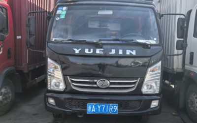 r210503-chaoyue-c-series-2019_1