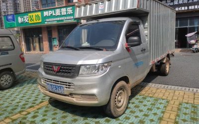 r210588-wuling-rongguang-new-card-2019_1