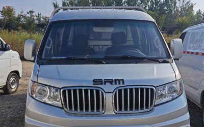 r210635-srm-xinyuan-t50ev-2023_1