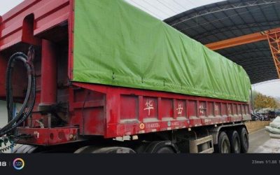 r210677-chuanghu-xcient-2021_1