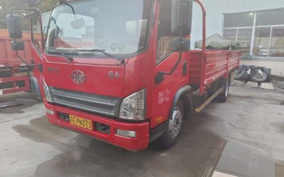 r211990-jiefang-hu-v-2019_1
