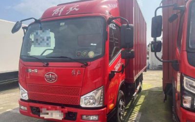 r212000-jiefang-hu-v-2019_1