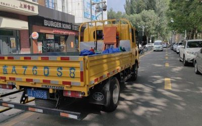 r212032-jiefang-hu-vr-2024_1