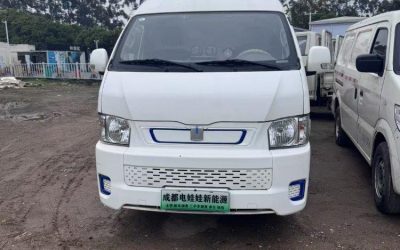 r212126-farizon-e6-2022_1