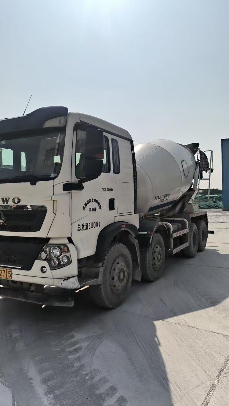 r212175-sinotruk-howo-chassis-2020_1