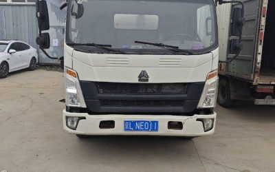 r212464-howo-mate-2020_1