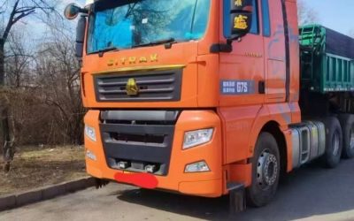 r213389-sitrak-g7-2020_1