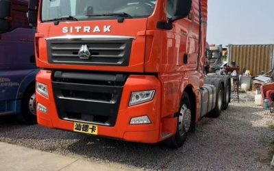 r213412-sitrak-g7-2022_1
