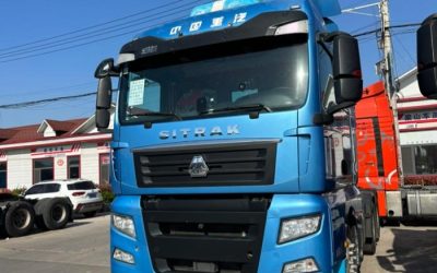 r213442-sitrak-g7-2021_1