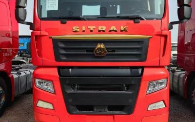 r213603-sitrak-g7s-2023_1