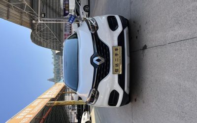 Toyota Toyota Levin в цвете и кузовом – это идеальный выбор среди китайских автомобилей. Доступная цена и надежность гарантированы.