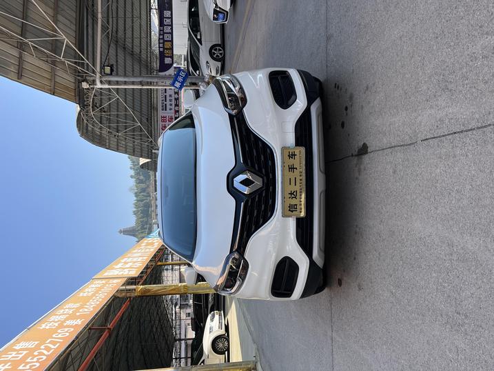 Renault Renault Kadjar в цвете и кузовом – это идеальный выбор среди китайских автомобилей. Доступная цена и надежность гарантированы.
