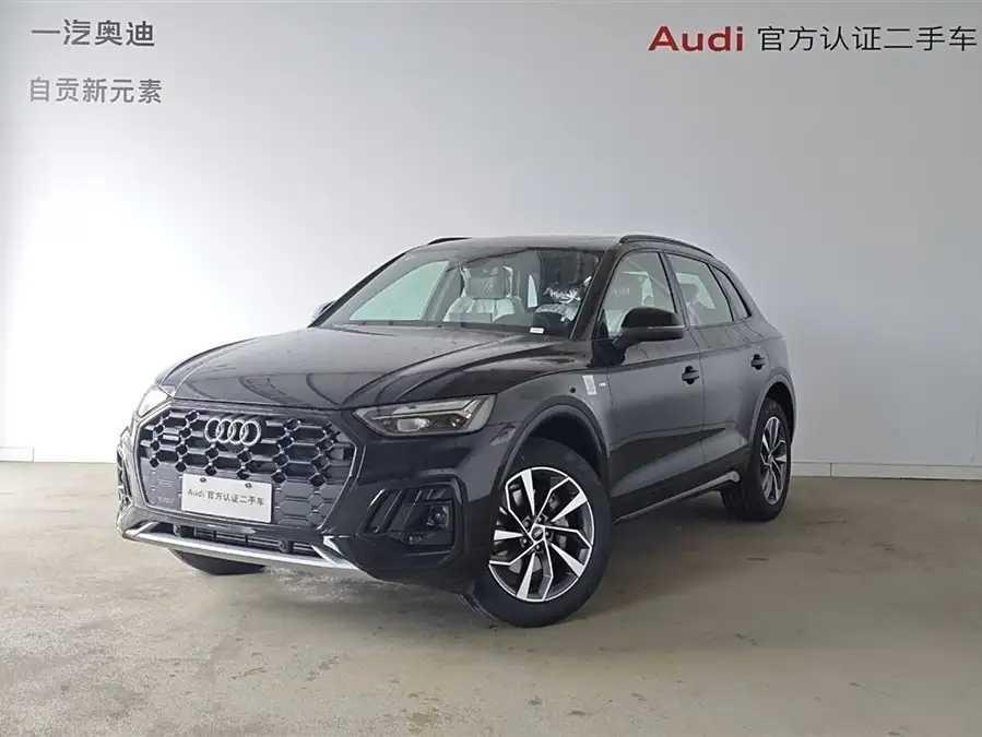 Audi Audi Q5L в цвете и кузовом – это идеальный выбор среди китайских автомобилей. Доступная цена и надежность гарантированы.