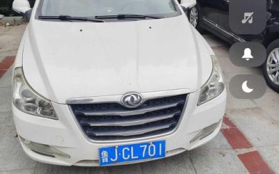 Audi Audi A8 в цвете и кузовом – это идеальный выбор среди китайских автомобилей. Доступная цена и надежность гарантированы.