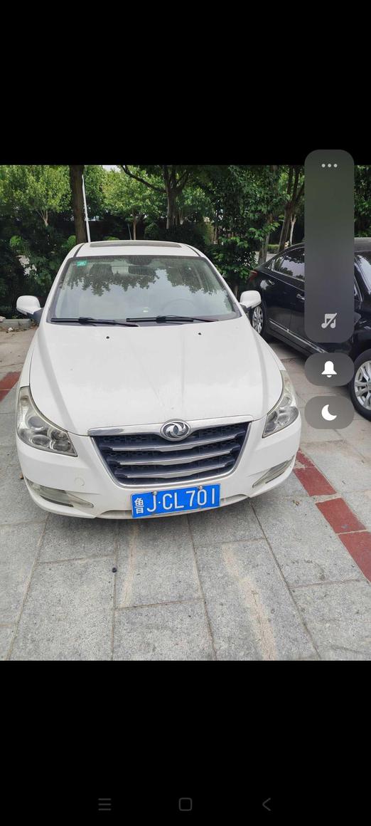 Dongfeng Aeolus Dongfeng Fengshen S30 в цвете и кузовом – это идеальный выбор среди китайских автомобилей. Доступная цена и надежность гарантированы.