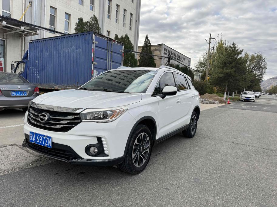 GAC Trumpchi Trumpchi GS4 в цвете и кузовом – это идеальный выбор среди китайских автомобилей. Доступная цена и надежность гарантированы.