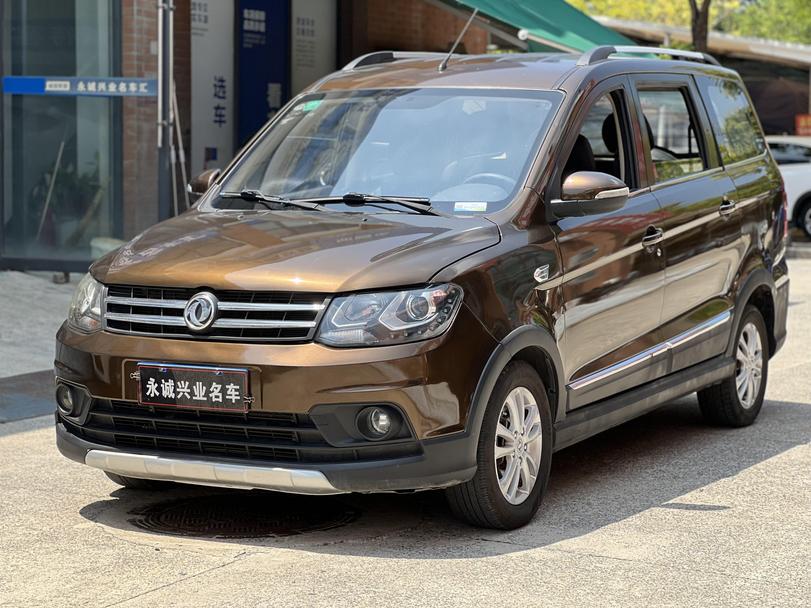 Dongfeng FENGON FENGON 360 в цвете и кузовом – это идеальный выбор среди китайских автомобилей. Доступная цена и надежность гарантированы.