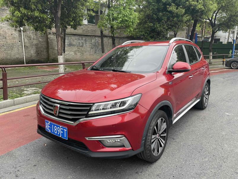 Roewe Roewe RX5 в цвете и кузовом – это идеальный выбор среди китайских автомобилей. Доступная цена и надежность гарантированы.