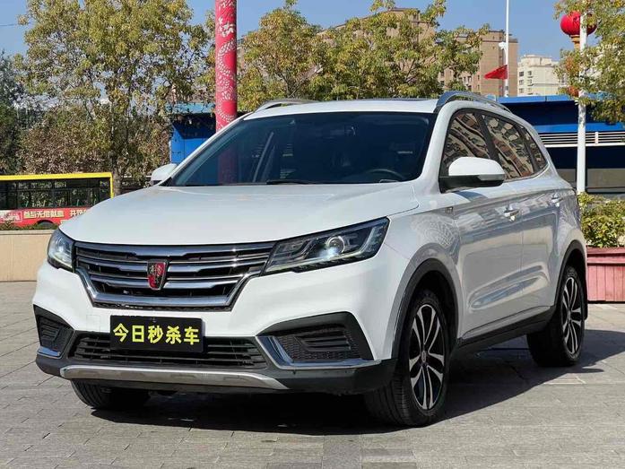 Roewe Roewe RX3 в цвете и кузовом – это идеальный выбор среди китайских автомобилей. Доступная цена и надежность гарантированы.