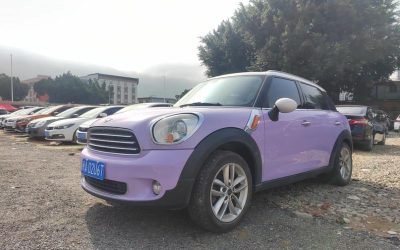 MINI MINI COUNTRYMAN в цвете и кузовом – это идеальный выбор среди китайских автомобилей. Доступная цена и надежность гарантированы.
