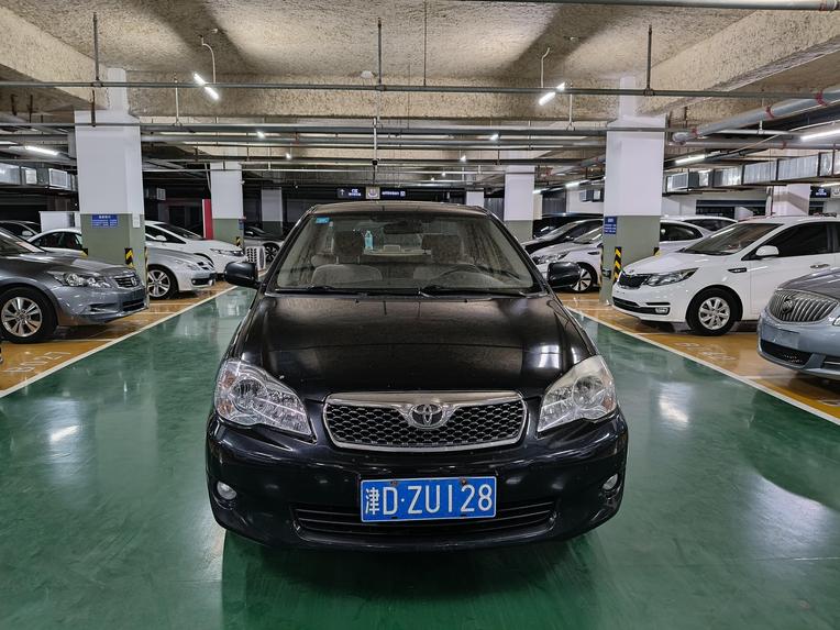 Toyota Toyota Corolla в цвете и кузовом – это идеальный выбор среди китайских автомобилей. Доступная цена и надежность гарантированы.