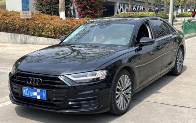 Audi Audi A8 в цвете и кузовом – это идеальный выбор среди китайских автомобилей. Доступная цена и надежность гарантированы.