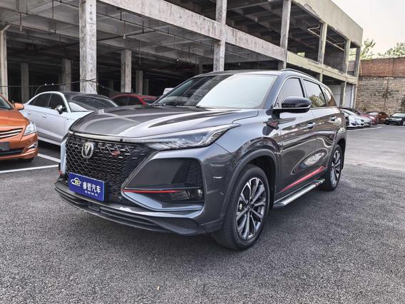 Changan Changan CS75PLUS в цвете и кузовом – это идеальный выбор среди китайских автомобилей. Доступная цена и надежность гарантированы.