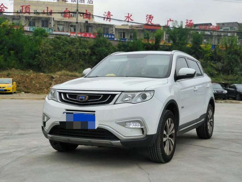 Geely Geely Boyue в цвете и кузовом – это идеальный выбор среди китайских автомобилей. Доступная цена и надежность гарантированы.