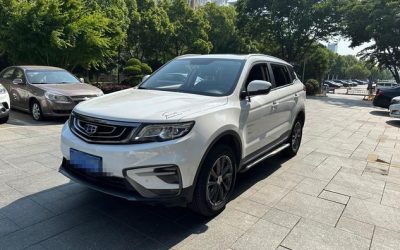 NIO NIO ES7 в цвете и кузовом – это идеальный выбор среди китайских автомобилей. Доступная цена и надежность гарантированы.