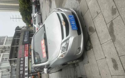 Chevrolet Chevrolet Malibu в цвете и кузовом – это идеальный выбор среди китайских автомобилей. Доступная цена и надежность гарантированы.