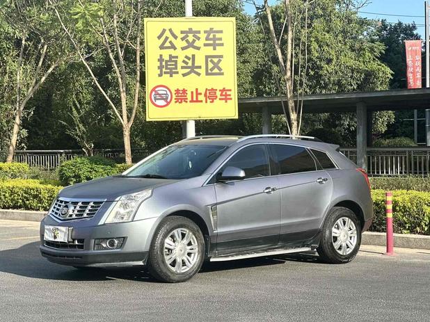 Cadillac Cadillac SRX в цвете и кузовом – это идеальный выбор среди китайских автомобилей. Доступная цена и надежность гарантированы.