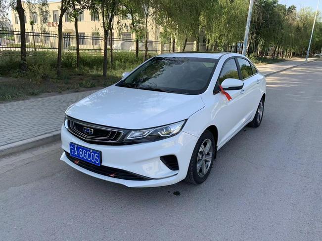 Geely Geely Emgrand GL в цвете и кузовом – это идеальный выбор среди китайских автомобилей. Доступная цена и надежность гарантированы.