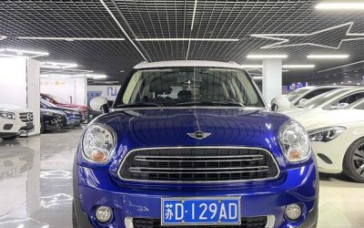 MINI MINI COUNTRYMAN в цвете и кузовом – это идеальный выбор среди китайских автомобилей. Доступная цена и надежность гарантированы.