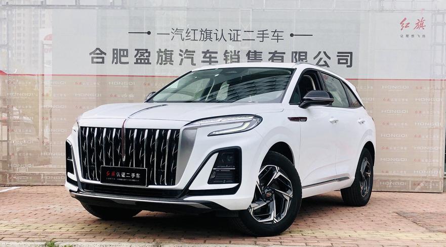 Hongqi Hongqi HS3 в цвете и кузовом – это идеальный выбор среди китайских автомобилей. Доступная цена и надежность гарантированы.