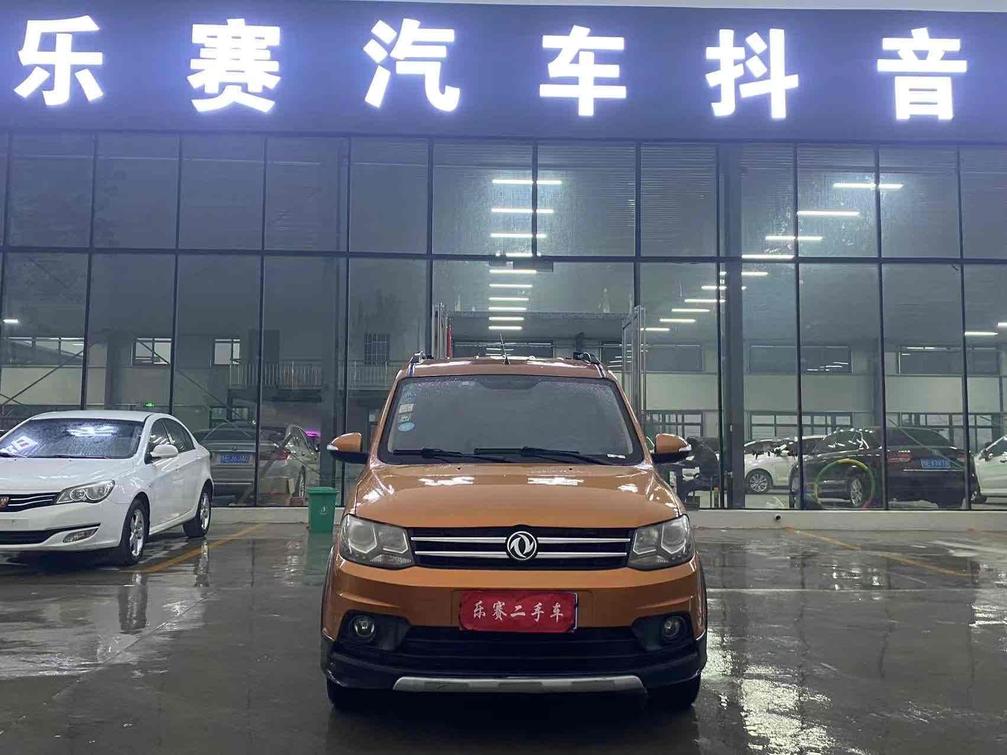 Dongfeng FENGON FENGON 360 в цвете и кузовом – это идеальный выбор среди китайских автомобилей. Доступная цена и надежность гарантированы.