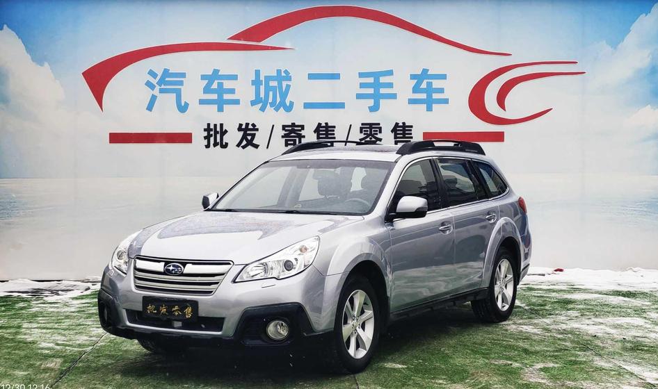 Subaru Subaru Outback в цвете и кузовом – это идеальный выбор среди китайских автомобилей. Доступная цена и надежность гарантированы.