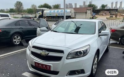 Chevrolet Chevrolet Malibu в цвете и кузовом – это идеальный выбор среди китайских автомобилей. Доступная цена и надежность гарантированы.